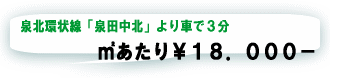 �u�����聏�P�W�D�O�O�O�| 