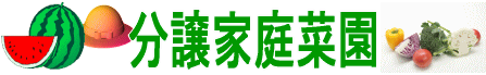 �����ƒ�؉� 