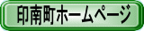 ��쒬�z�[���y�[�W