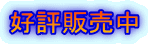 �D�]�̔���